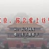 彩吧论坛天齐网电脑版怎么下载不了