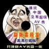 118图库app下载澳门